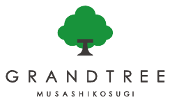 GRANDTREE 武蔵小杉